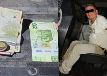 ASALTO TIENDA MONTERREY POLICÍA REGIA