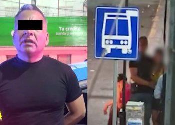 CÁMARAS-C4-MONTERREY-CENTRO