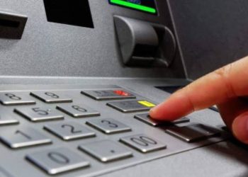 CAJERO-AUTOMÁTICO-INCLUSIVO