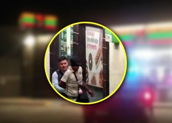 CENTRO-MONTERREY-ASALTO-POLICÍA