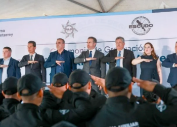 seguridad monterrey policía