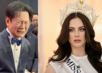 Fátima Bosch - Informe Regio Fátima Bosch Miss Universo 2025 Nawat Itsaragrisil Raúl Rocha Cantú concursantes Informe Regio