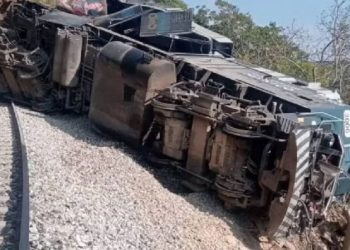 Tren Interoceanico MÉxico Descarrilamiento - Informe Regio TREN INTEROCEÁNICO MÉXICO Informe Regio