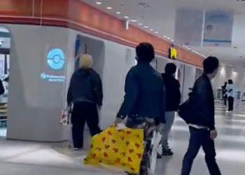 Ataque En Tienda PokÉmon - Informe Regio ATAQUE EN TIENDA POKEMÓN TOKIO Informe Regio