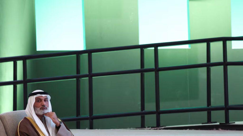 Emiratos Árabes Unidos