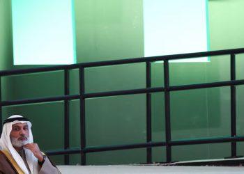 Emiratos Árabes Unidos